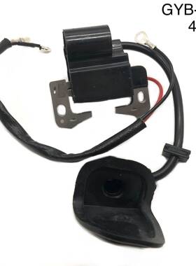 NB411 EC04 BG411 CG411 发动机割草机零件点火线圈 GYB-010