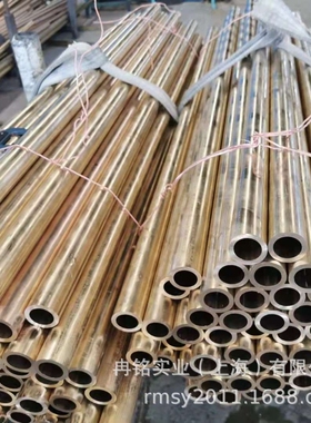 耐磨2.0916铝青铜套 铜管 CA101铜套 CW300G铜棒