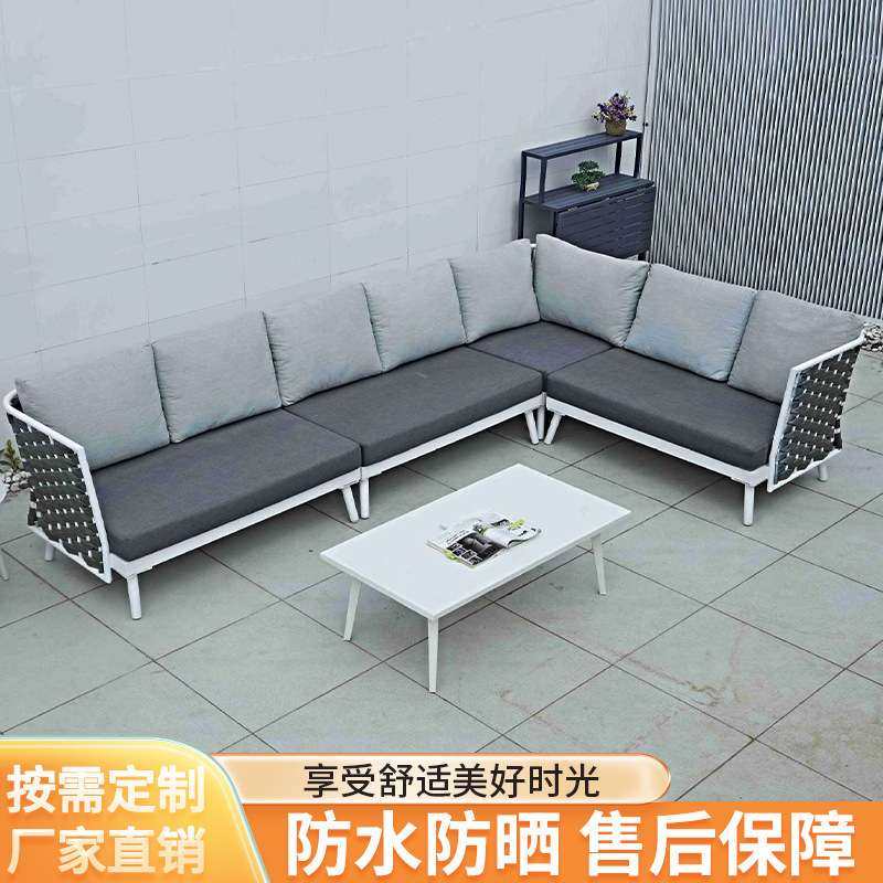 室外露台花园庭院防水防晒藤编沙发户外休闲家具粗藤粗绳编绳沙发,3C数码配件,其它配件,淘宝优惠券,粉丝福利购,淘宝优惠卷