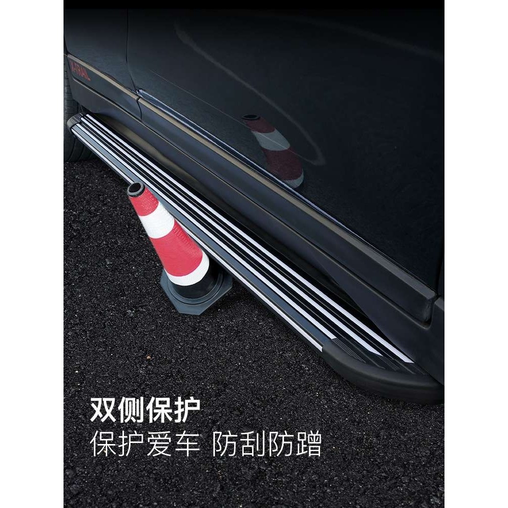 适用探岳 探影 专车专用大众改装侧踏板 SUV0防护上下车外侧踏