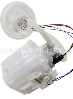 燃油泵97FB3H307  97FB3H307  97FB3H307  97FB3H307  97FB3H307