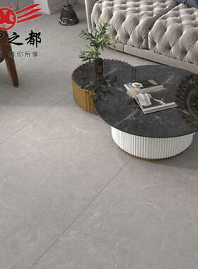 客厅通体大理石地砖900x1800x9mm大板瓷砖灰色仿古砖地板砖水磨石