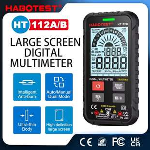 华博HT112A&HT112B数字万用表防烧小型便携多功能维修multimeter