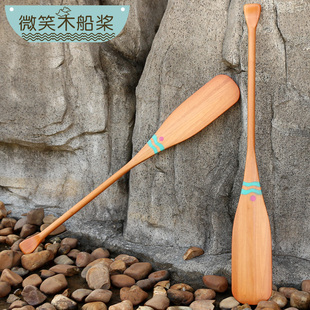 划船桨漂流1.2米实木高档旅游景点渡船手摇船浆划桨景观装饰木桨