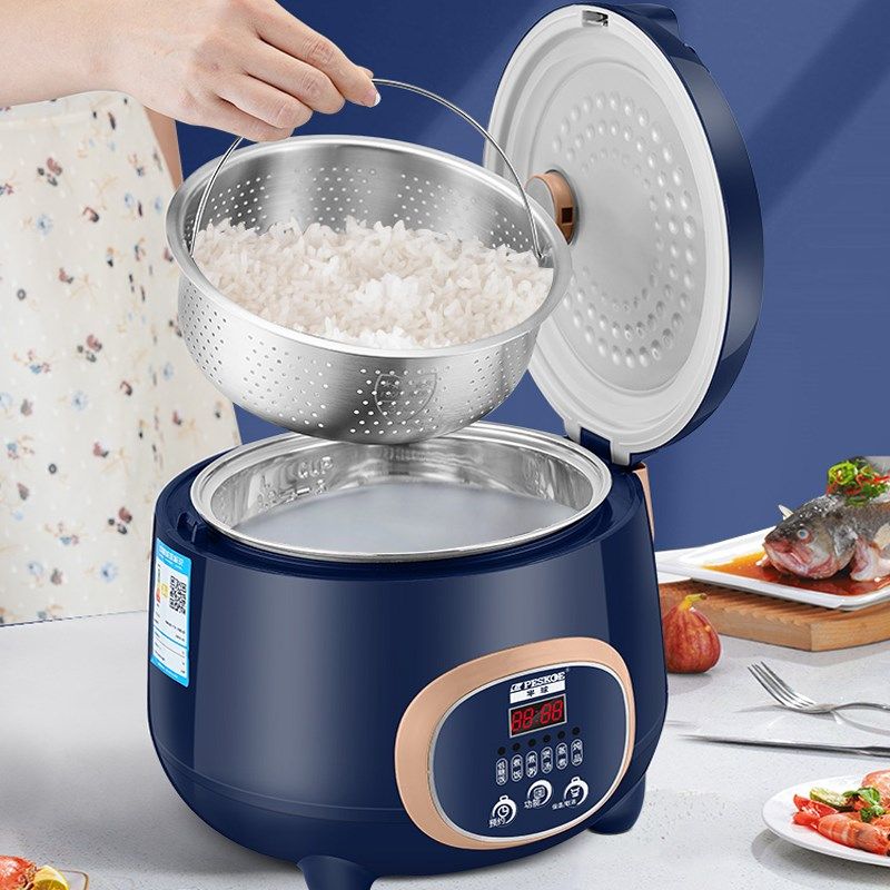 半球低糖电饭煲家用智能米汤分离沥水沥米饭电饭锅2一3人多功能5L
