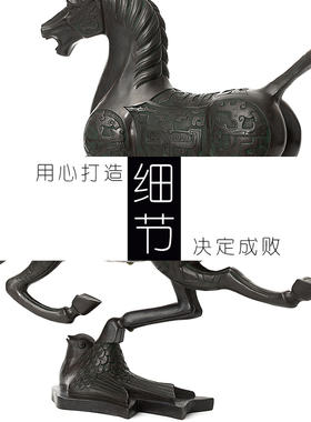 马踏飞燕摆件铜马摆件铜工艺品客厅办公桌家居摆设马到成功铜奔马