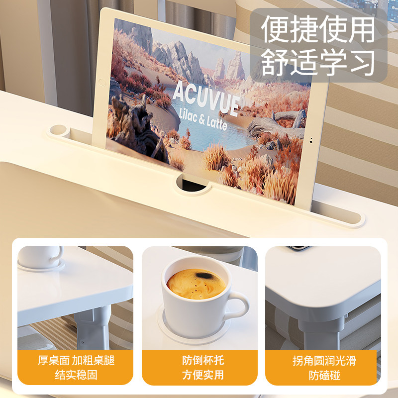放牀上小桌子可摺叠电脑桌飘窗学习书桌家用卧室坐地笔记本懒人桌