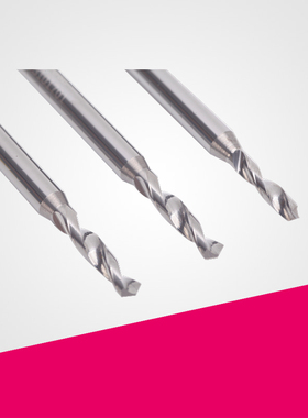 mm柄钨钢钻头合金钻咀1.31 1.32 1.33 1.3 1.3 1.37 1.38 1.39