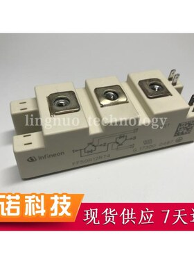 IGBT模块 FFRRT FF75RRT