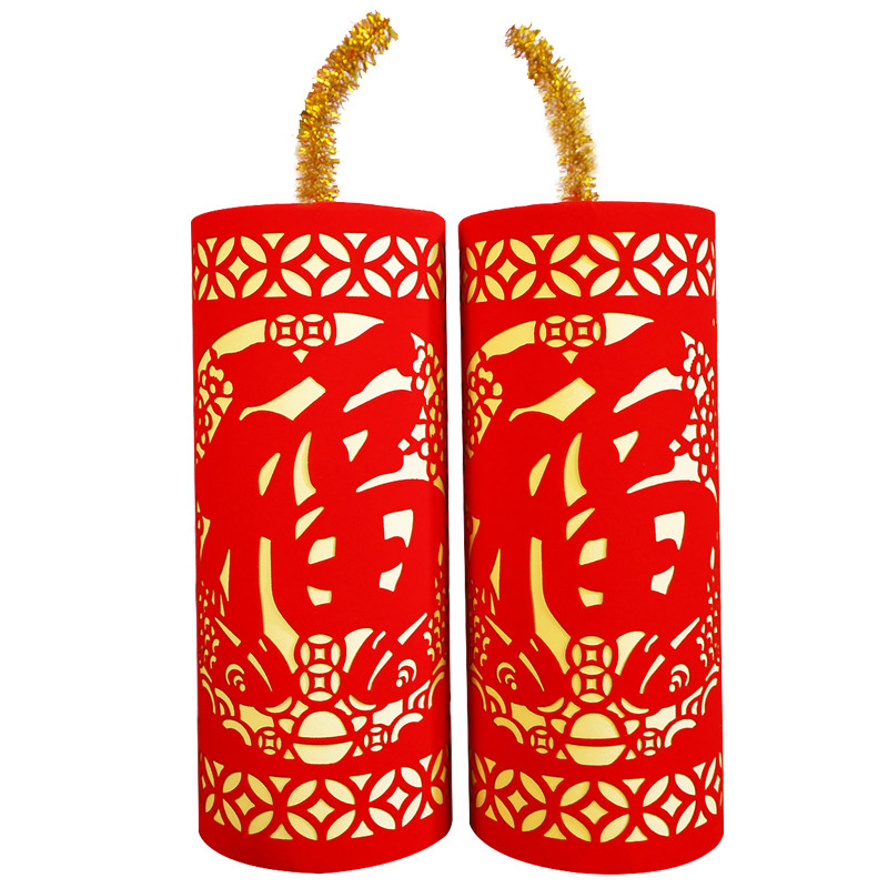 2022春节装饰品仿真剪纸坐炮竹福炮新年礼炮橱窗场景布置美陈摆件,节庆用品/礼品,挂饰/生肖挂饰,淘宝优惠券,粉丝福利购,淘宝优惠卷