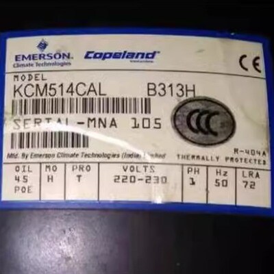 KCM51CL-B3H KCM522CL-B311H原装3匹谷轮制冰机压缩机 R