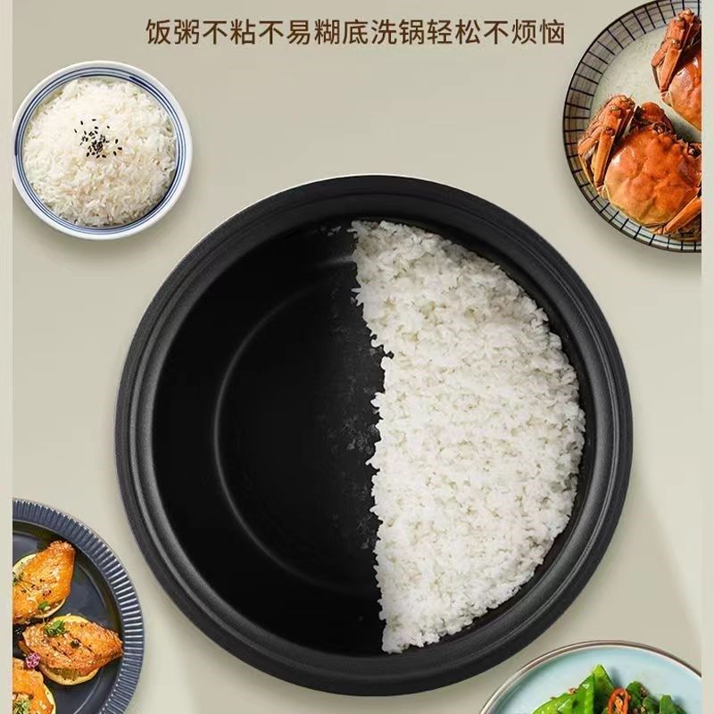 半球电饭煲家用多功能1.-5L升带蒸笼智能不粘锅蒸煮饭煲汤电饭锅