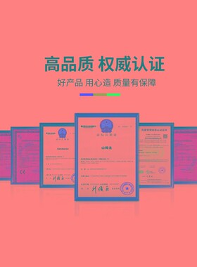 微型红外对射光电传感器开关EX-11E E 11ED EB 11EB ED