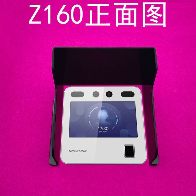 楼宇对讲防水盒智能可视门铃防雨罩门禁机器防雨盒防雨遮阳保护罩,电子/电工,楼宇对讲设备,淘宝优惠券,粉丝福利购,淘宝优惠卷