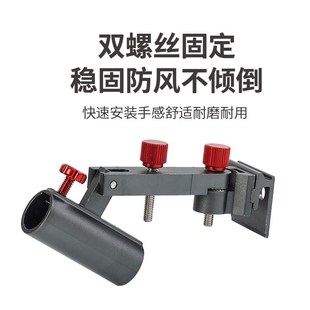 钓台专用炮台架铝合金鱼护架饵料架三件配件适配激光大物骑兵