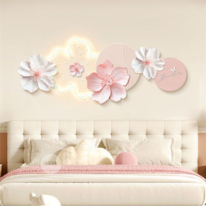 奶油风客厅装饰画带钟表创意花卉沙发背景墙挂画卧室床头发光壁画,家居饰品,现代装饰画,淘宝优惠券,粉丝福利购,淘宝优惠卷