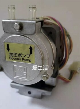 日机装DBB-27加压泵脱气泵马达电机加压头血透机配件 原装拆机