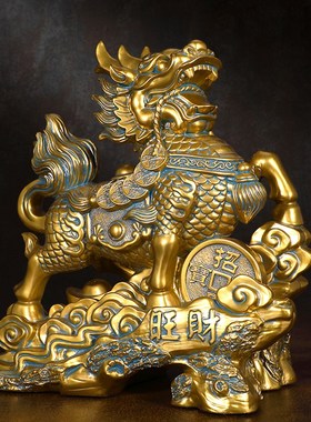 麒麟摆件一对招财中式家居客厅装饰品办公室摆设乔迁新居开业礼品