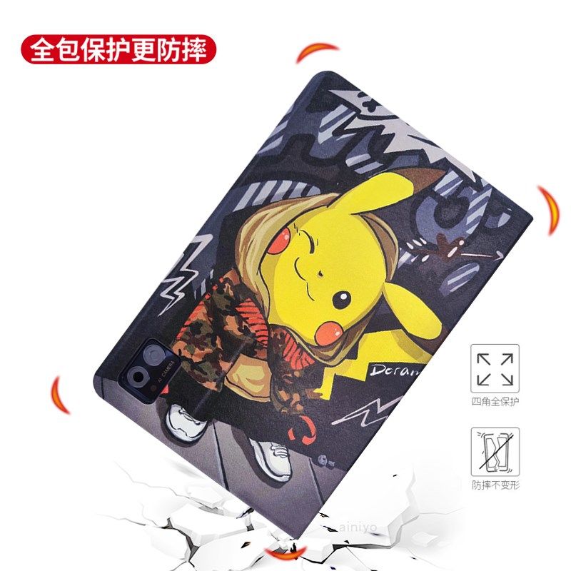 适用分之道学习机Z3保护10.3寸平板电脑支撑外壳卡通皮全包外子软,3C数码配件,平板电脑保护套/壳,淘宝优惠券,粉丝福利购,淘宝优惠卷