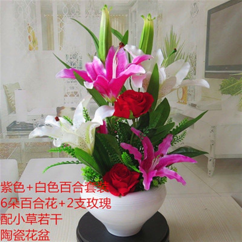 恋之艺仿真花百合玫瑰假花客厅室内餐桌装饰品摆设花瓶插花绢花,家居饰品,婚庆/商业花艺,淘宝优惠券,粉丝福利购,淘宝优惠卷