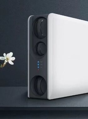 康丽根净水器滤芯CEN520/730滤芯 RO反渗透 CF复合 CB碳棒滤芯