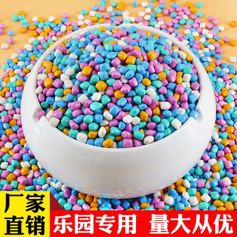 儿童彩石沙彩色沙子决明子仿瓷沙陶瓷沙宝宝玩沙子游乐场沙池摆摊