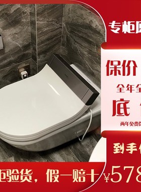德立菲杜拉维特 610000闪烁斯达克3座便器电子盖板智能盖即热洁身