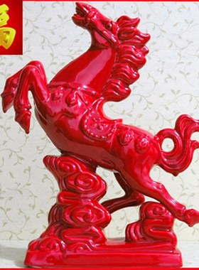 陶瓷马摆件 枣红色马客厅卧室玄关电视柜家居装饰工艺品 马到成功
