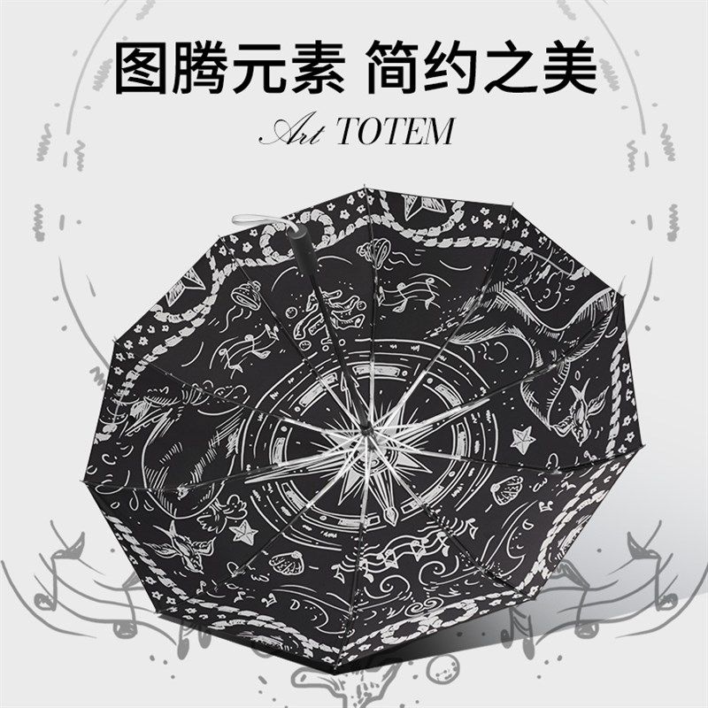 凡羔高端男士雨伞加大加厚加固自动商务伞大号双人暴雨专用折叠伞