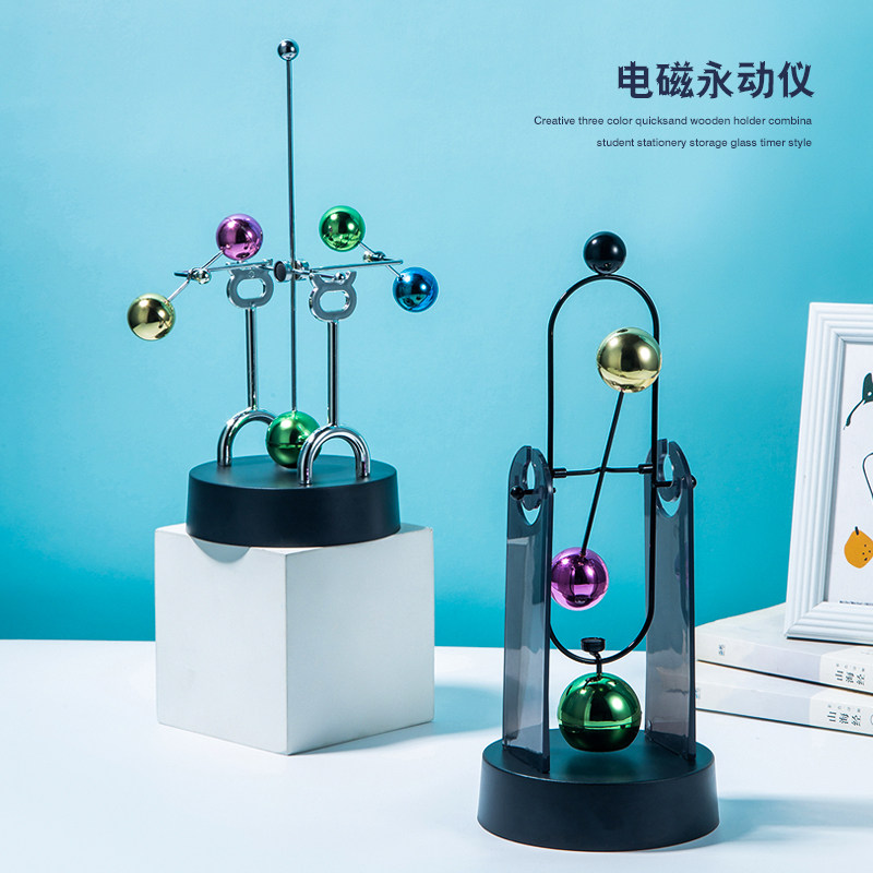创意电动磁性摇摆仪器混沌摆天体彩球永动机减压办公室摆件送男生,家居饰品,装饰摆件,淘宝优惠券,粉丝福利购,淘宝优惠卷