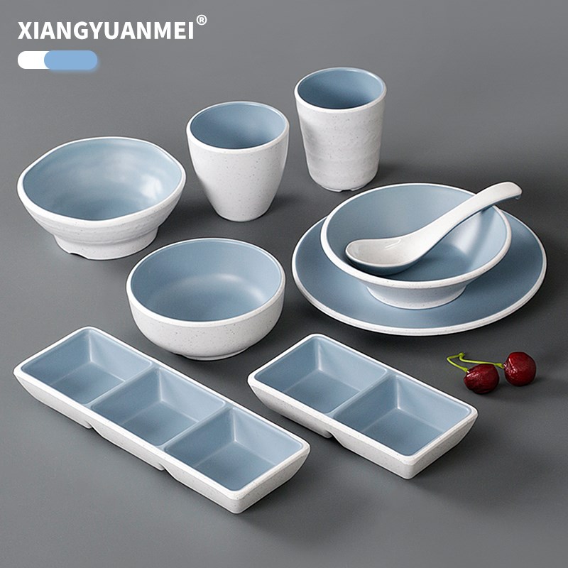 祥源美密胺餐具小碗商用火锅店摆台套装仿瓷塑料饭碗调料碗小汤碗