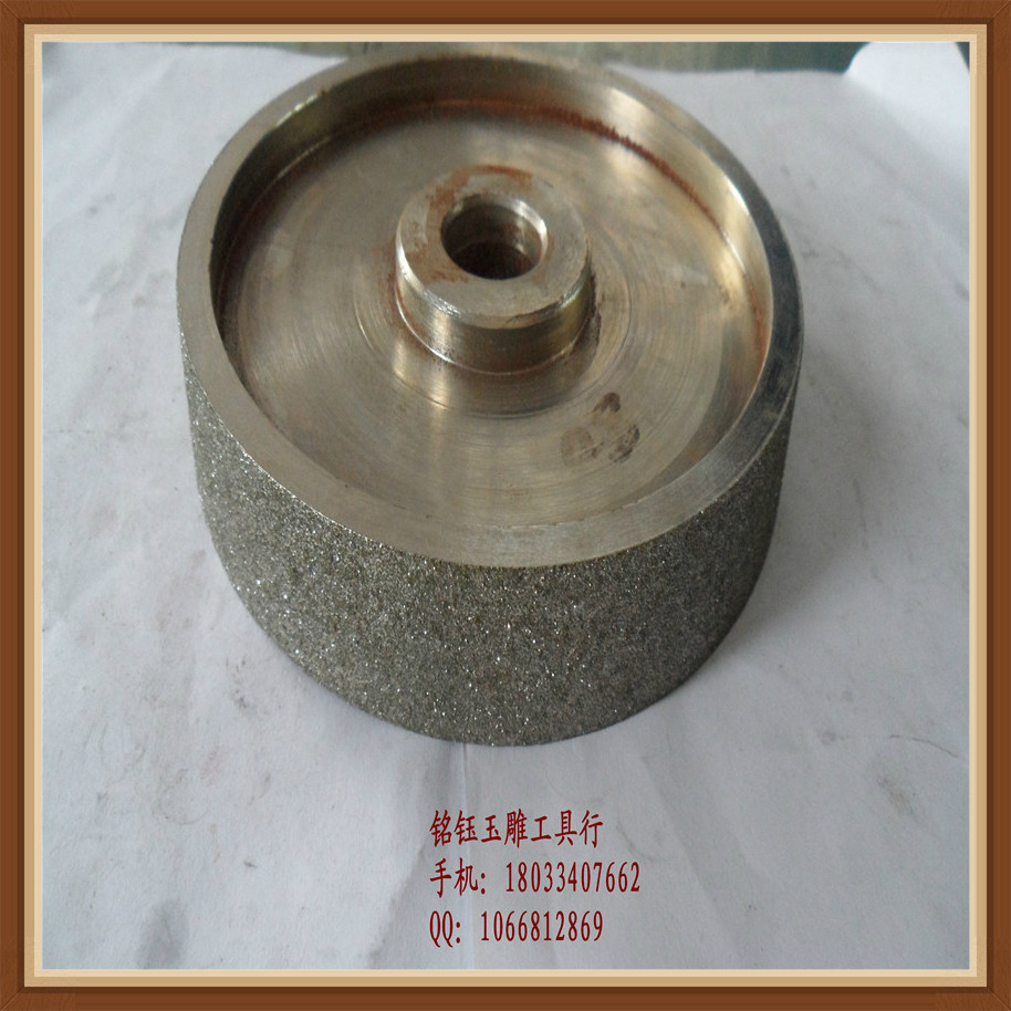 6寸電鍍砂輪/磨手鐲金剛石砂輪