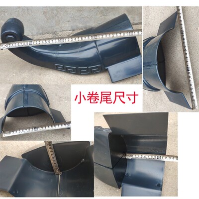 树脂瓦配件牛角小卷尾翘角翅角凤尾飞檐挑檐仿古屋脊造型屋顶装饰
