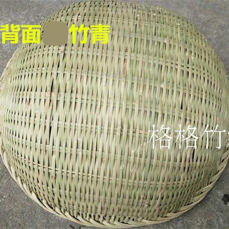 纯手工编织竹篮 竹编水果篮竹篓淘米篮竹筐竹箩 青篾淘米筛竹制品
