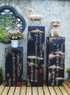 复古落地仿古石柱客厅玄关家居展示柱展厅摆件底座书法柱子装饰品