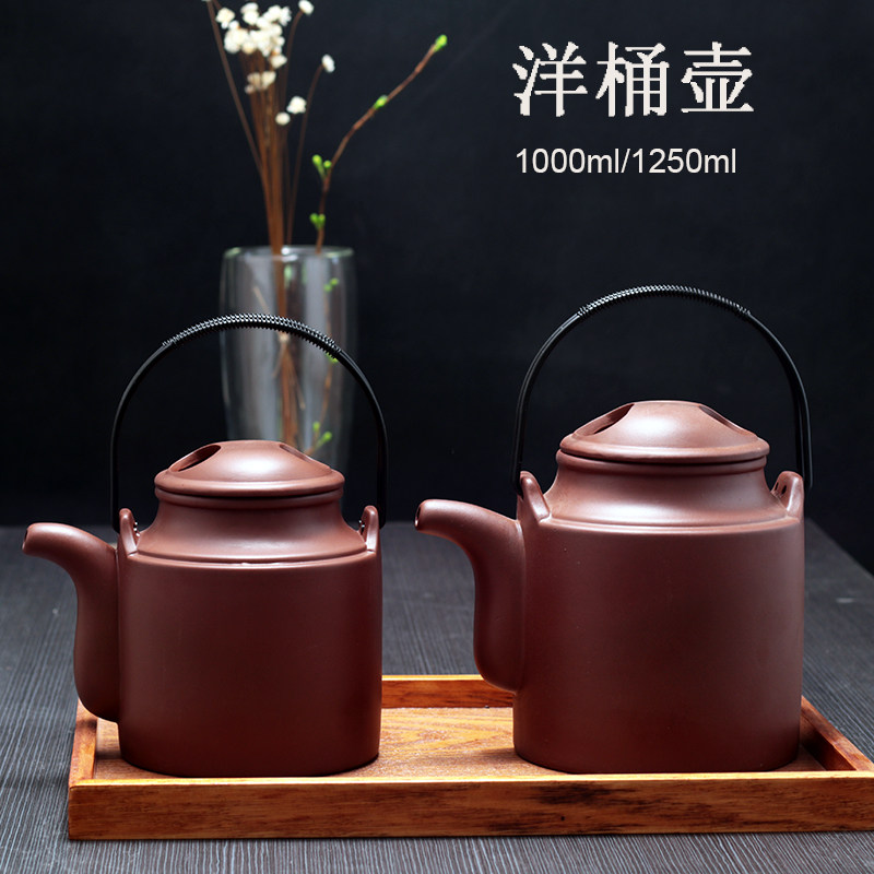 大容量餐厅酒店茶楼功夫汤养生餐具洋桶提梁大号紫砂壶陶瓷茶壶