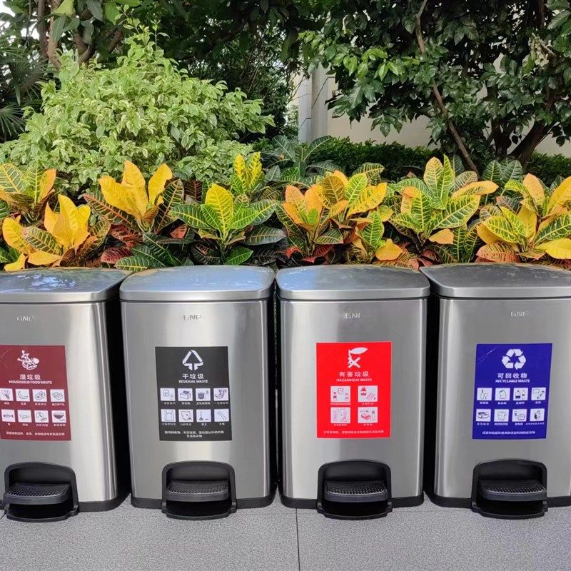 不锈钢分类垃圾桶商用大容量带盖子办公室公共场合酒店脚踏式垃圾,家庭/个人清洁工具,垃圾桶,淘宝优惠券,粉丝福利购,淘宝优惠卷