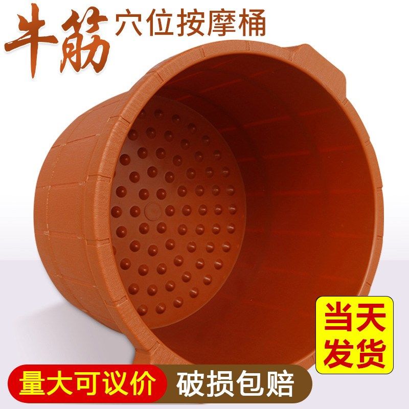 泡脚桶加厚保温洗脚盆家用养生足浴按摩盆子足疗店专用塑料泡脚盆,家庭/个人清洁工具,足浴盆/足浴桶,淘宝优惠券,粉丝福利购,淘宝优惠卷