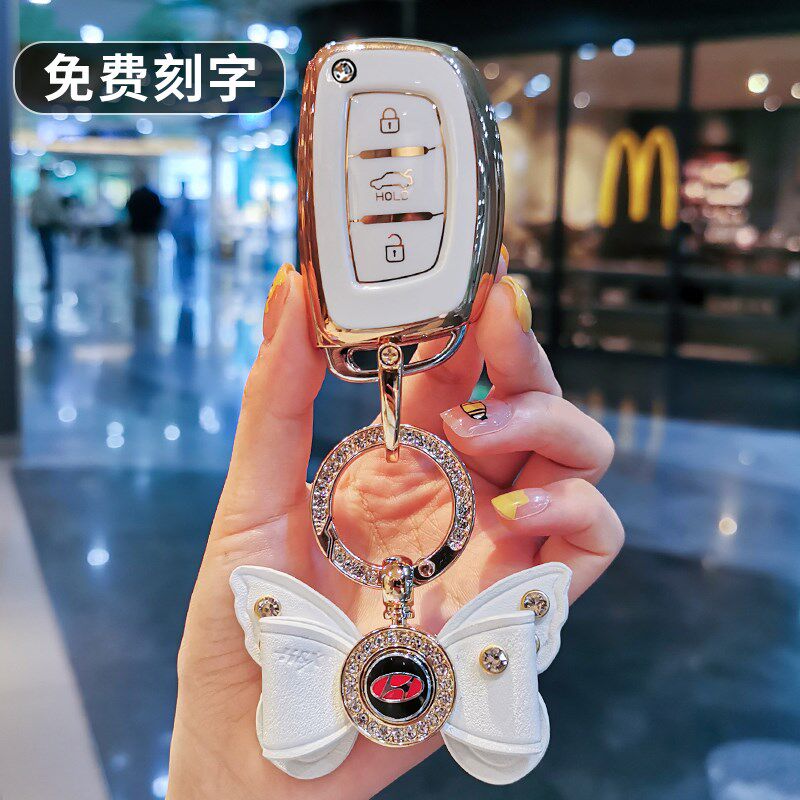 现代朗动瑞纳悦纳RV途胜领动名图索塔纳9ix25 35胜达钥匙套壳包扣