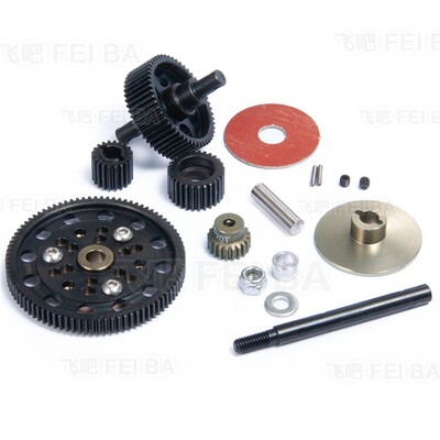 SCX10 仿真攀爬车金属中波箱齿轮 90016 90021 90022 90027 90028