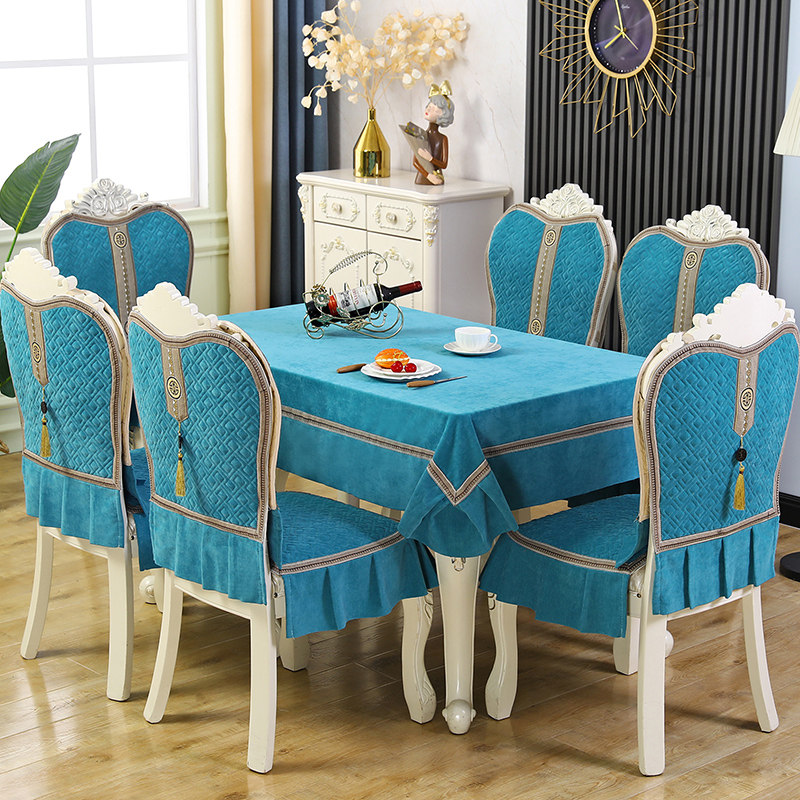 新款高档欧式纯色餐桌布椅套椅垫套装家用凳子套椅子套罩餐椅套罩,居家布艺,桌布,淘宝优惠券,粉丝福利购,淘宝优惠卷