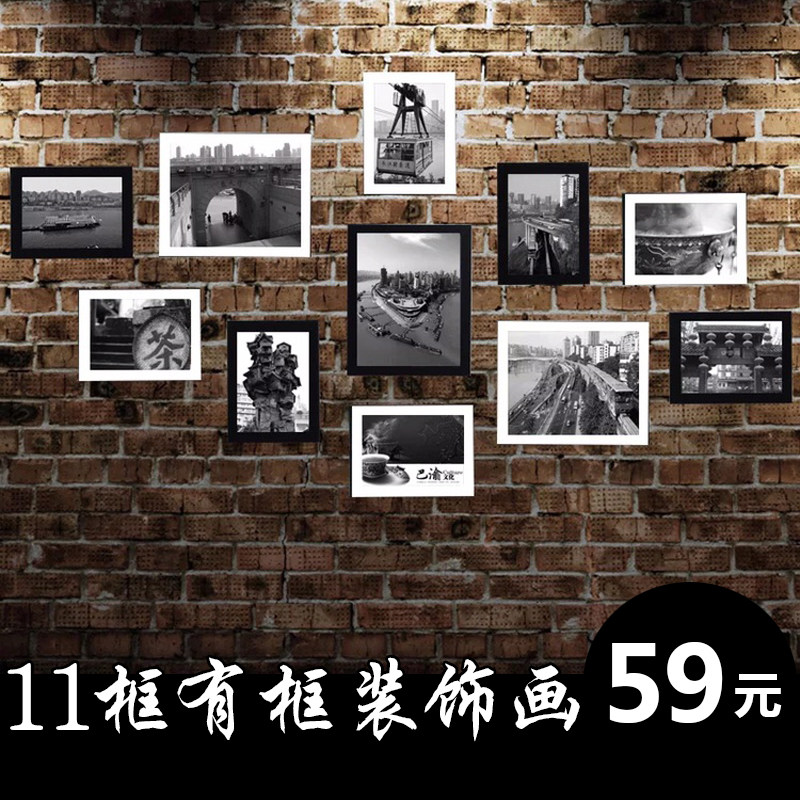 重庆老照片四川老成都火锅店装饰画挂画茶馆饭店面馆复古怀旧壁画
