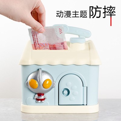 存钱罐儿童男孩小房子储钱罐男童防摔蜘蛛侠存钱盒新款储蓄罐可取