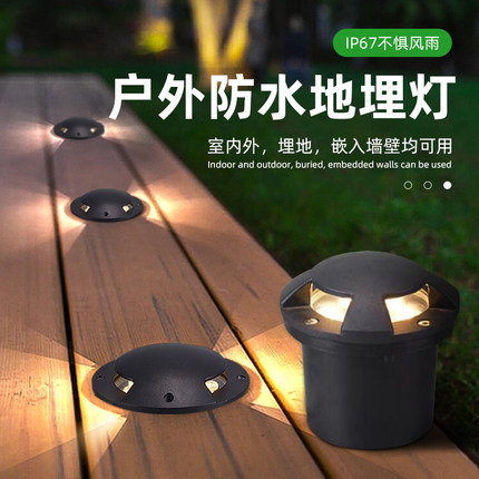 低压24V12伏四面发光地埋灯庭院道路走道嵌入式花园别墅双面单面
