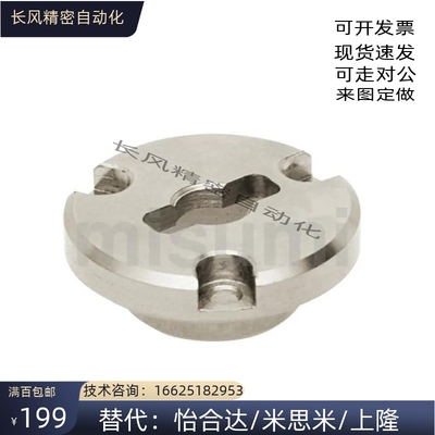 转拇指型快速锁紧器QCTHL QCTHH QCTH 0525/0834-10-14S-20S-SUS