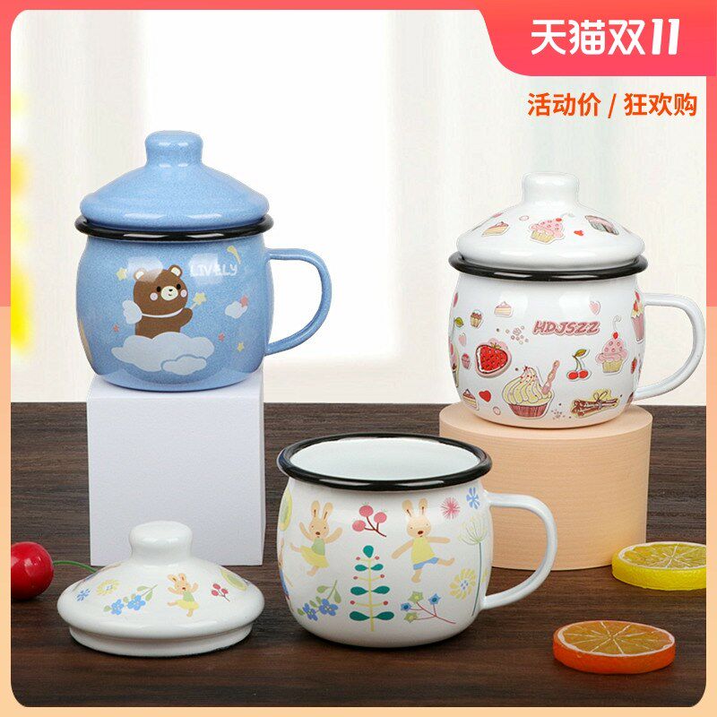 特厚搪瓷杯儿童杯幼儿园喝水杯可爱呆萌胖杯茶杯彩色口杯奶牛杯子