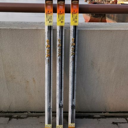 迪佳如意钓叟3.6米台钓竿碳素硬钓鲫竿超细手杆配节件经典老款