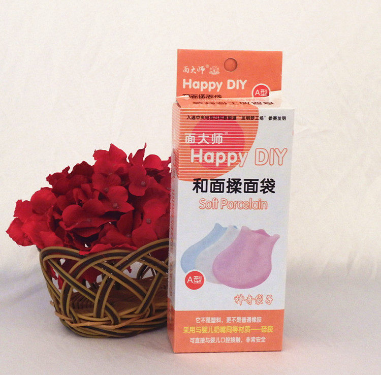 烘焙工具面大师揉面袋硅胶和面袋DIY家用揉面袋可做果汁菜泥