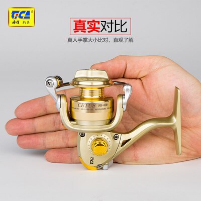 迪佳迷你小渔轮SB800掌中宝鱼轮超小金属矶竿筏竿冰钓轮纺车轮