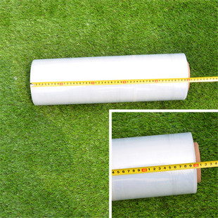 缠绕膜 膜托盘固定膜自粘膜 50cm宽长500米6.7斤打包膜拉伸膜包装